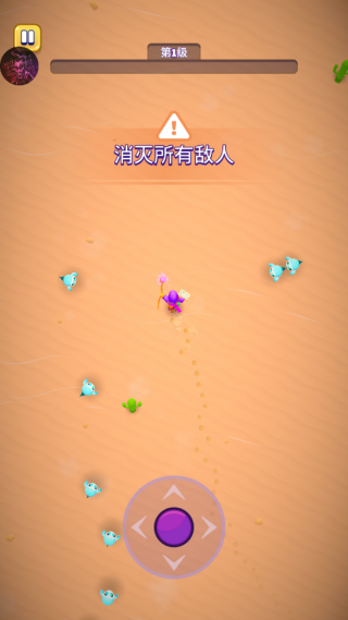 巫师英雄游戏下载 巫师英雄游戏下载