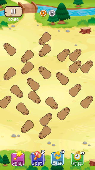 卡皮巴拉我们走游戏下载 卡皮巴拉我们走游戏下载