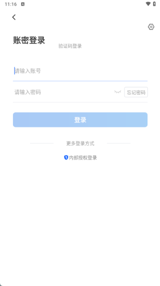 �����ܻ����°�����