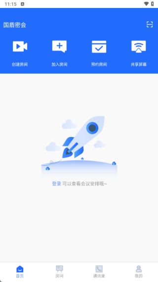 �����ܻ����°�����