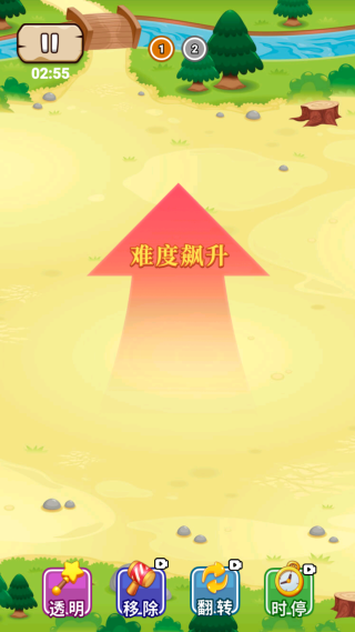 卡皮巴拉我们走游戏下载 卡皮巴拉我们走游戏下载