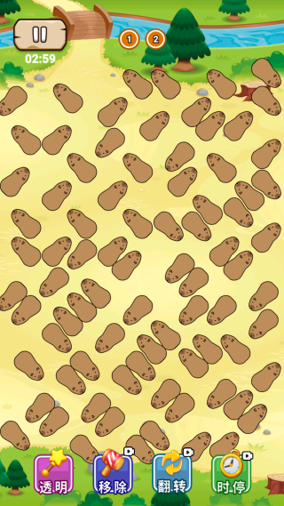 卡皮巴拉我们走游戏下载 卡皮巴拉我们走游戏下载