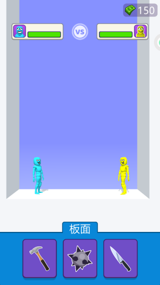 ���ά�޴�ʦ���°�����