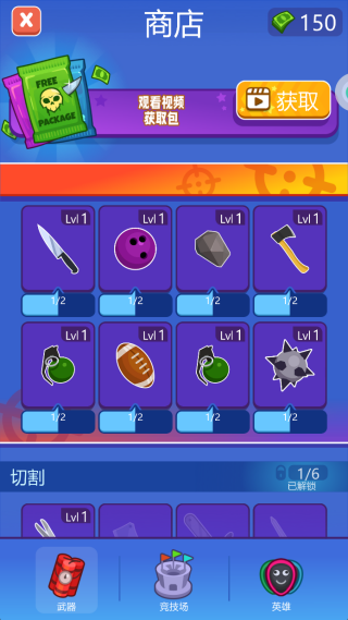 ���ά�޴�ʦ���°�����