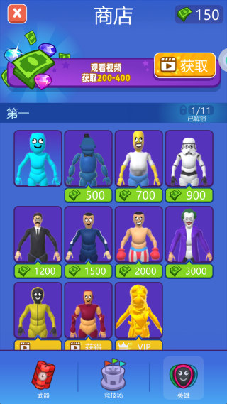 ���ά�޴�ʦ���°�����