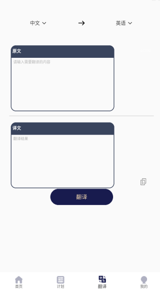 �ҵķ����app����