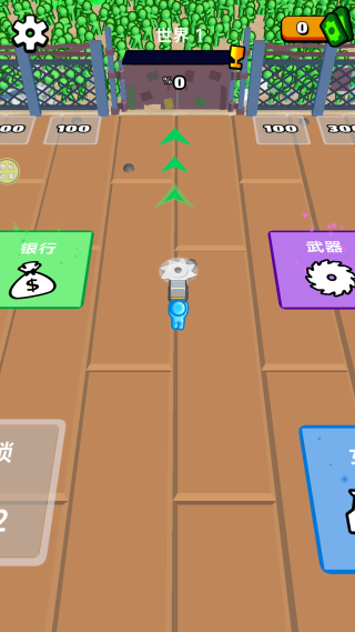 丧尸狂欢最新版下载 丧尸狂欢最新版下载