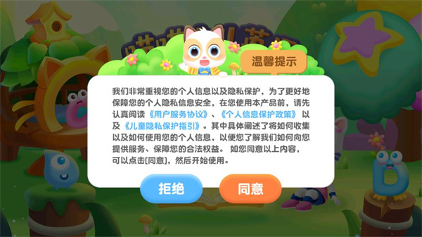 �����ٶ�Ӣ�������ֻ���