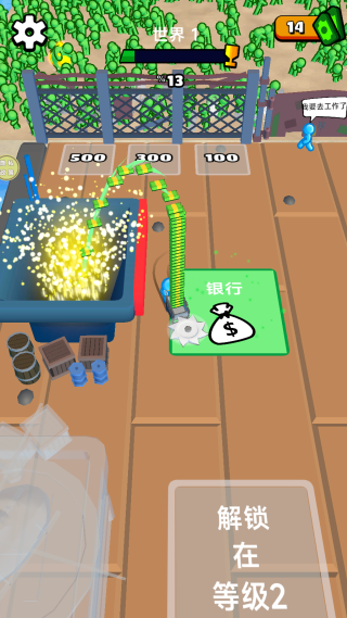 丧尸狂欢最新版下载 丧尸狂欢最新版下载