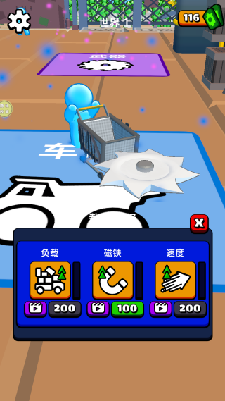 丧尸狂欢最新版下载 丧尸狂欢最新版下载