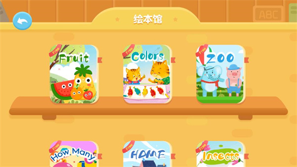 �����ٶ�Ӣ�������ֻ���