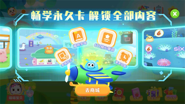 �����ٶ�Ӣ�������ֻ���