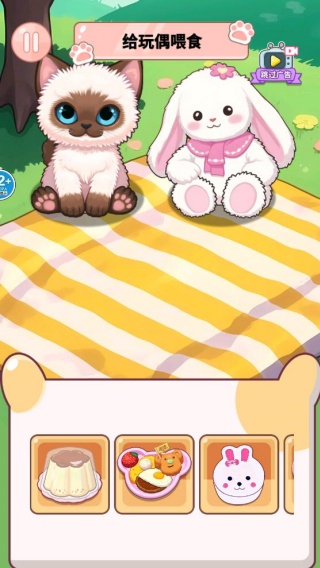 脑洞编剧王游戏下载 脑洞编剧王游戏下载