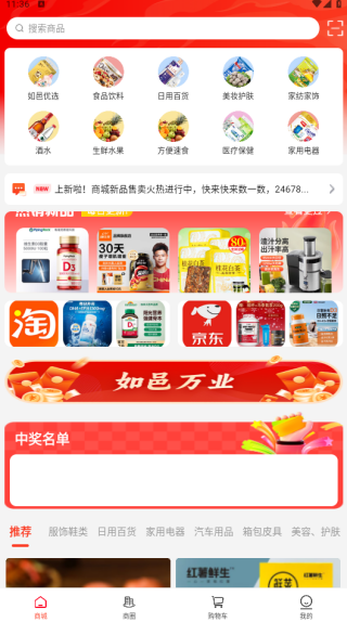 ����app����