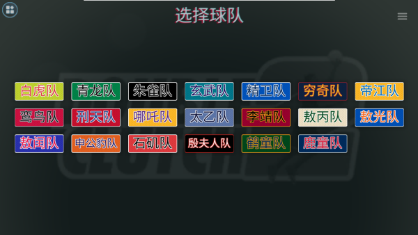 ������ϰ����Ϸ����