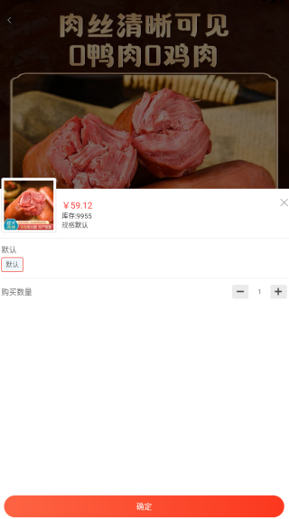 ����app����