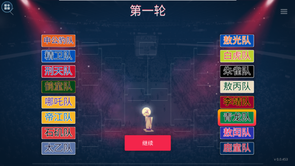 ������ϰ����Ϸ����