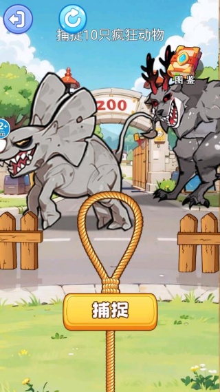 帮他画个圈 帮他画个圈