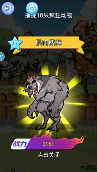 帮他画个圈 帮他画个圈