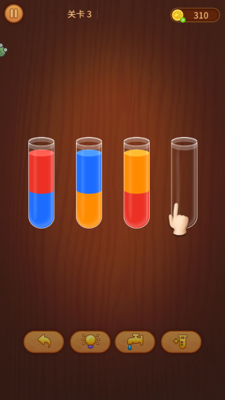 水瓶排排序游戏下载 水瓶排排序游戏下载
