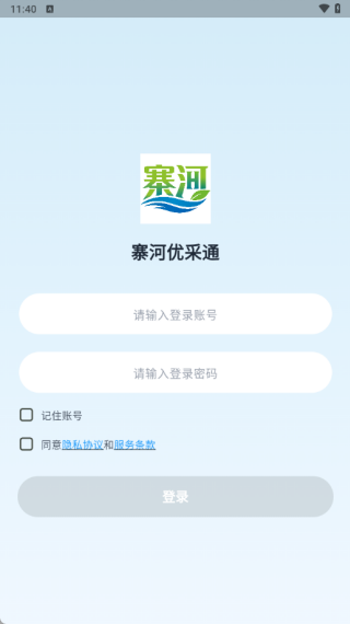 կ���Ų�ͨ���°�����