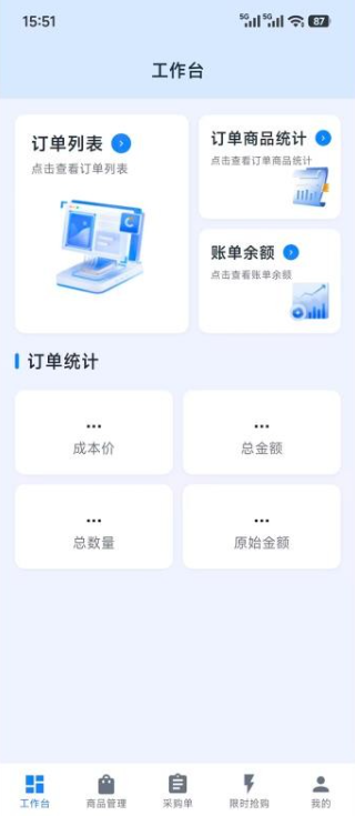 կ���Ų�ͨ���°�����