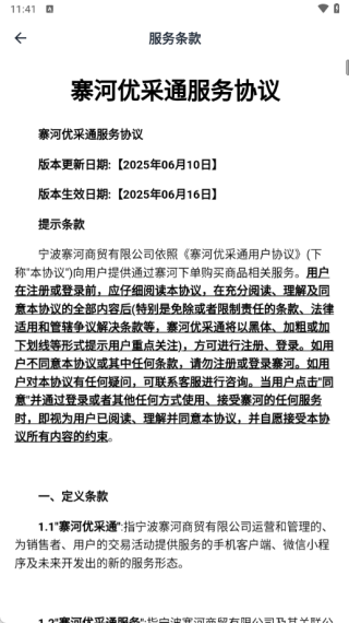 կ���Ų�ͨ���°�����