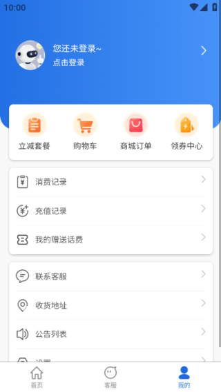 �����������°�����