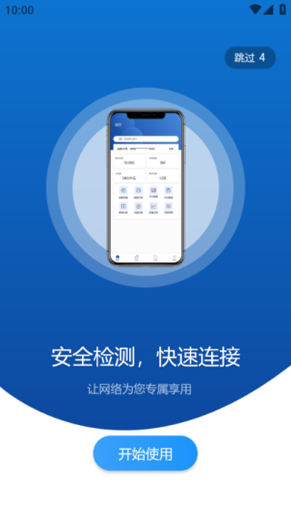 �����������°�����