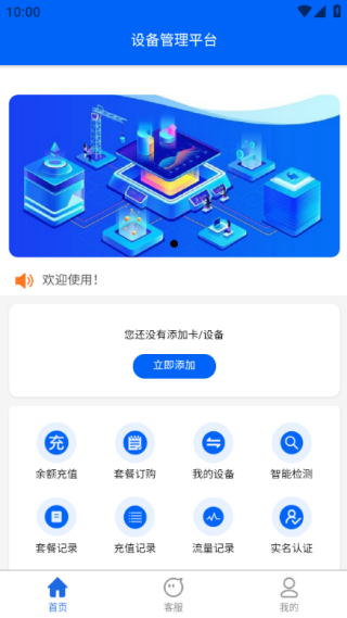 �����������°�����