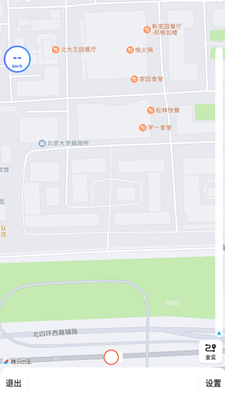 ��ʻѲ������app����