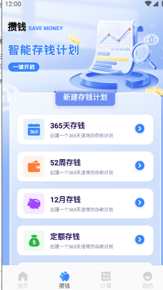 ���ڽ����ֻ�������