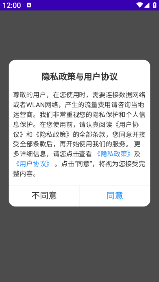 �߲ʻ�Ա����app����