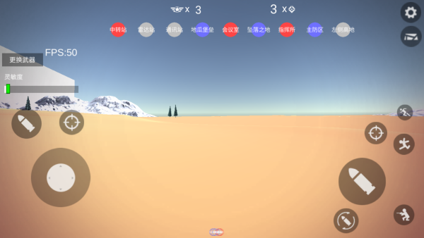 抗日战争模拟器MOD内置菜单修改器下载 抗日战争模拟器MOD内置菜单修改器下载