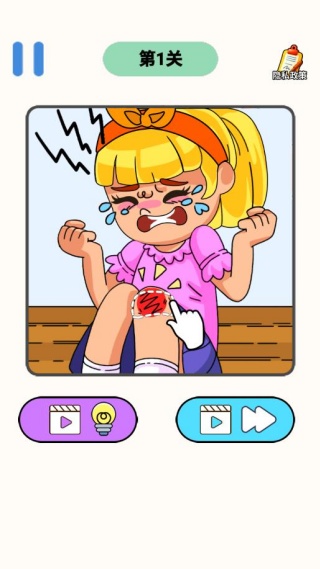 �Զ�ϹͿͿ�ֻ�������