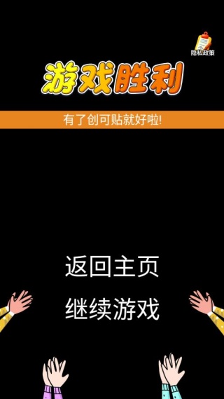 �Զ�ϹͿͿ�ֻ�������