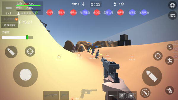 ����ս��ģ���������޵а�����