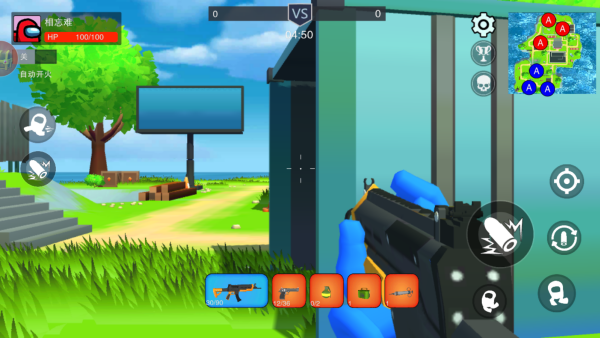 战地精英去广告版下载 战地精英去广告版下载