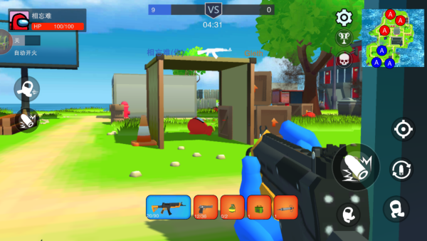 战地精英去广告版下载 战地精英去广告版下载