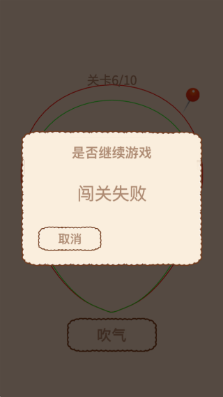 ������԰��Ϸ����