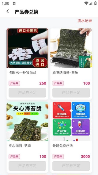 ���˹���