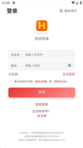 ���˹���