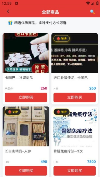 ���˹���