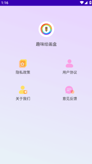 Ȥζ�滭�����°�����