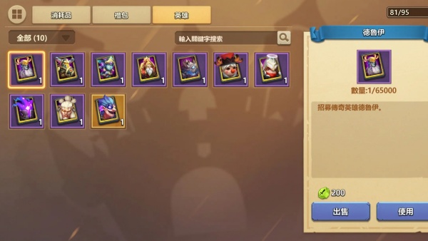 �Ǳ�����̨��2025(�Ǳ�����)