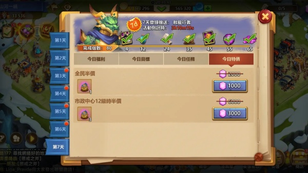 �Ǳ�����̨��2025(�Ǳ�����)