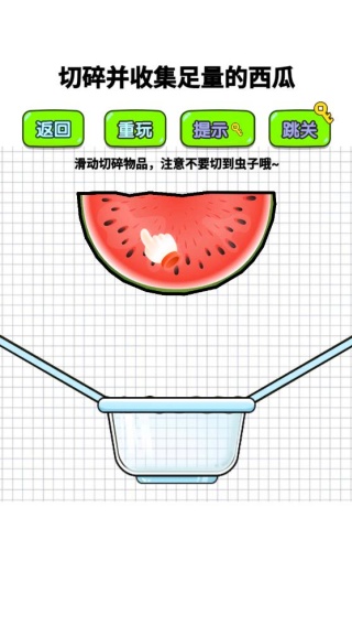 ���Զ�������Ϸ����