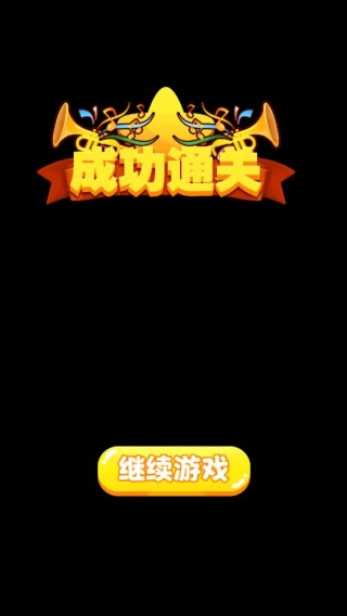 ���Զ�������Ϸ����