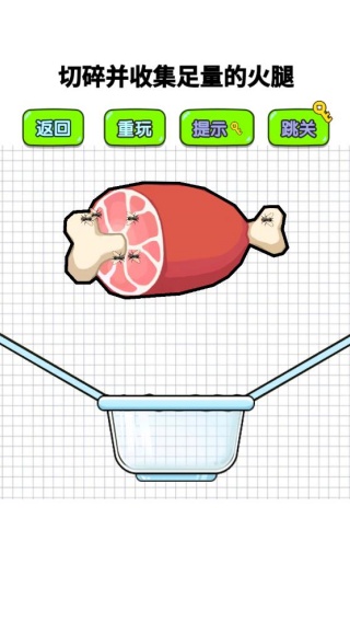 ���Զ�������Ϸ����