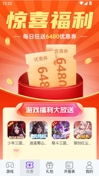 ��������ƽ̨����